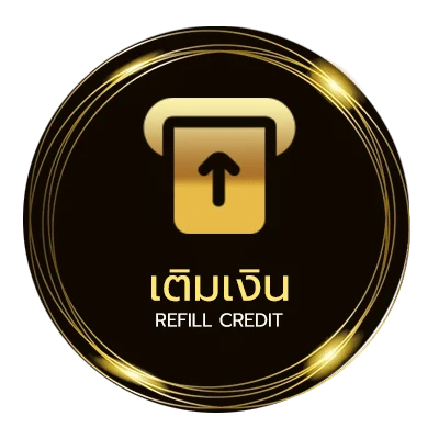 ฝาก-ถอน สูตรบอลสเต็ป 4 ออโต้ 24 ชม.