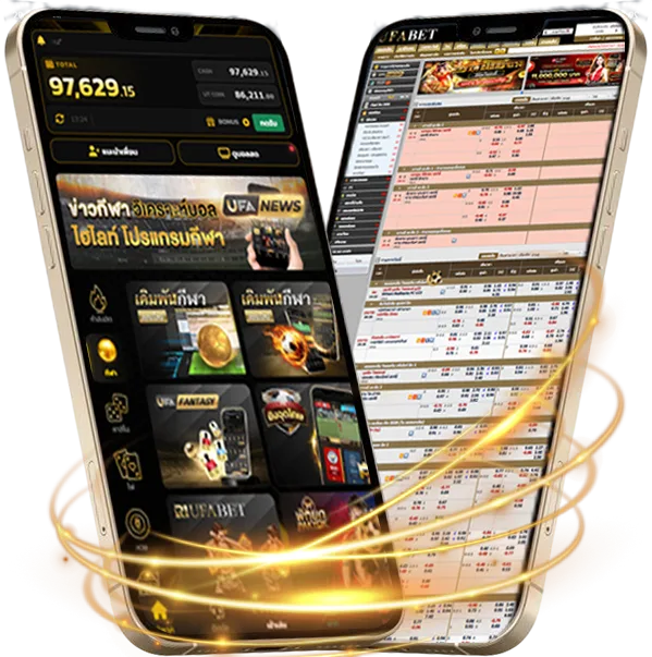 สูตรบอลสเต็ป 4 Mobile — แทงบอลมือถือ